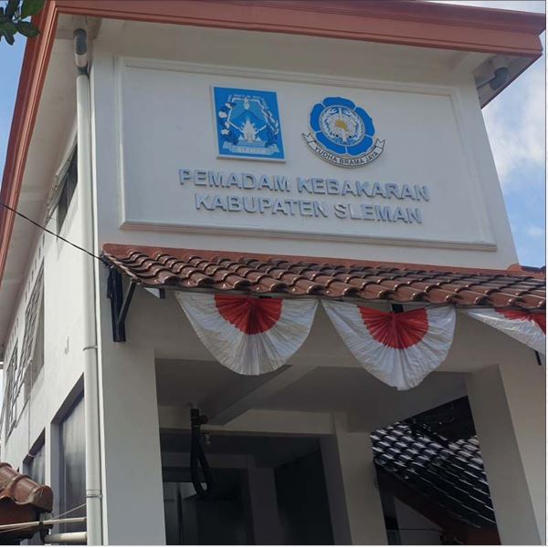 Foto Gedung Pemadam Kebakaran Kabupaten Sleman